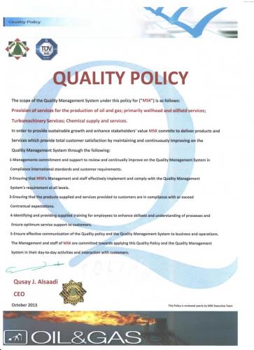 MSK Quality Policy